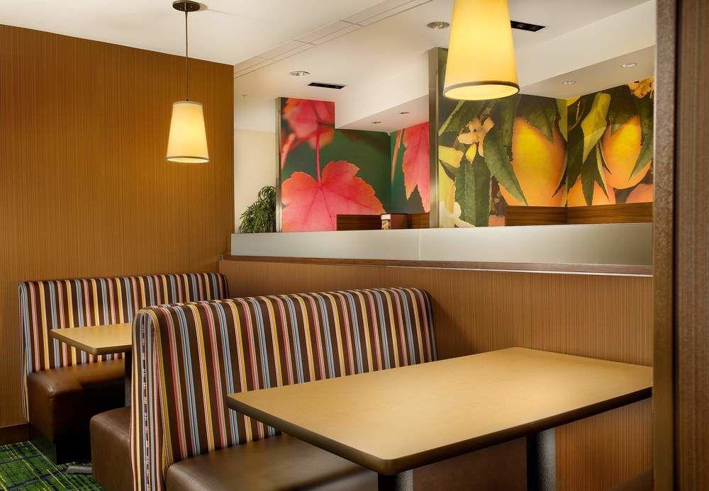 Fairfield Inn & Suites Baltimore BWI Airport Linthicum Exterior photo